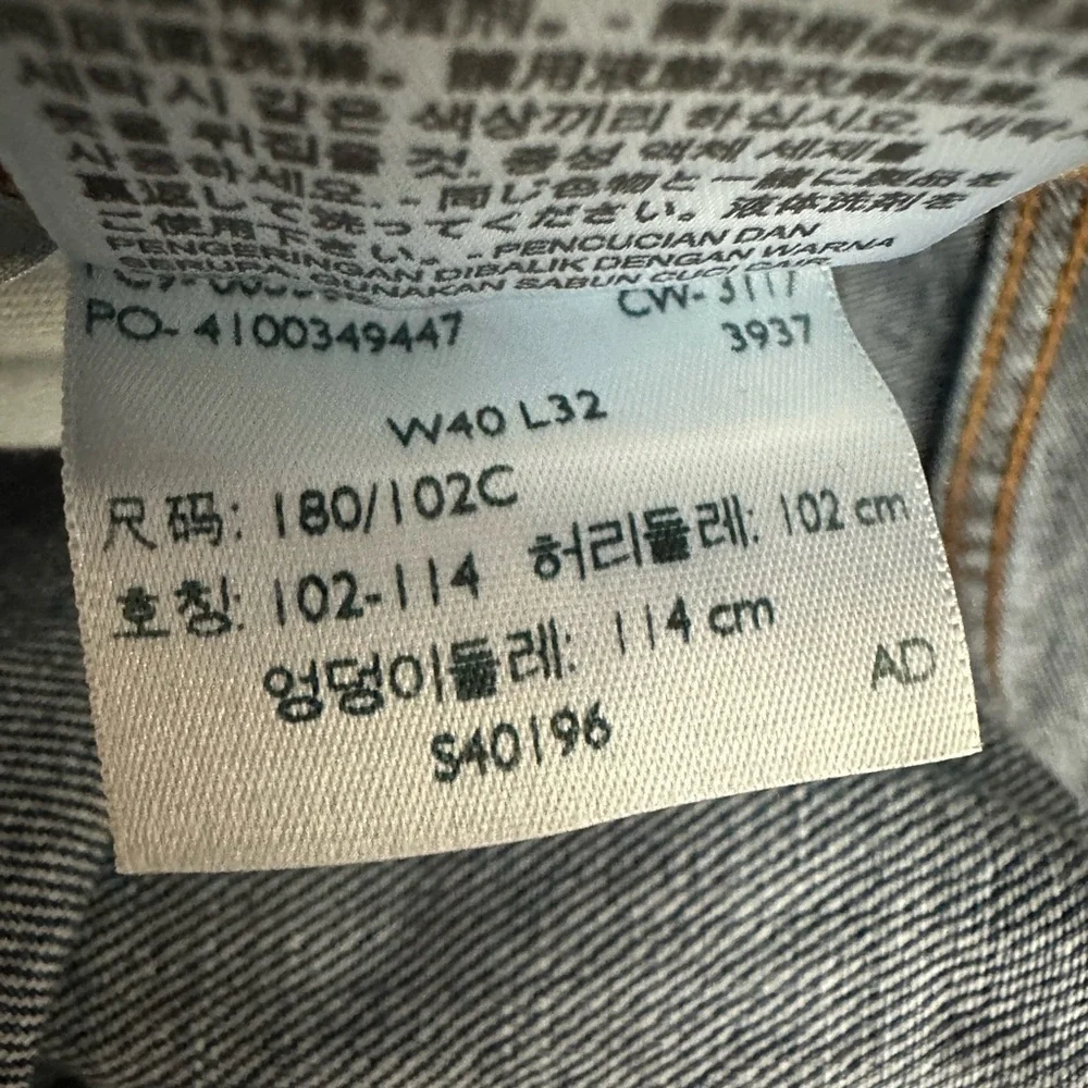 N/A